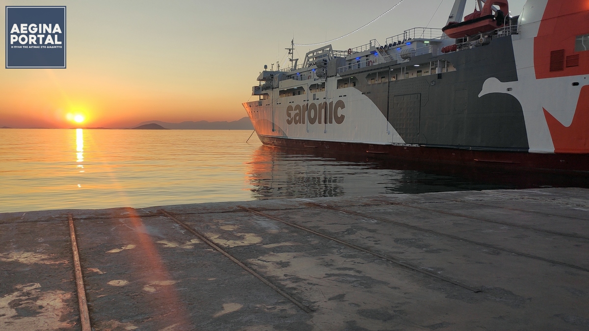 Τον Μάιο, η Saronic φέρνει την Αίγινα πιο κοντά από ποτέ, προσφέροντας έκπτωση 15% στα εισιτήρια για Ι.Χ.