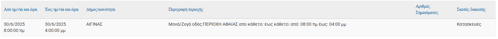screenshot.1036.png