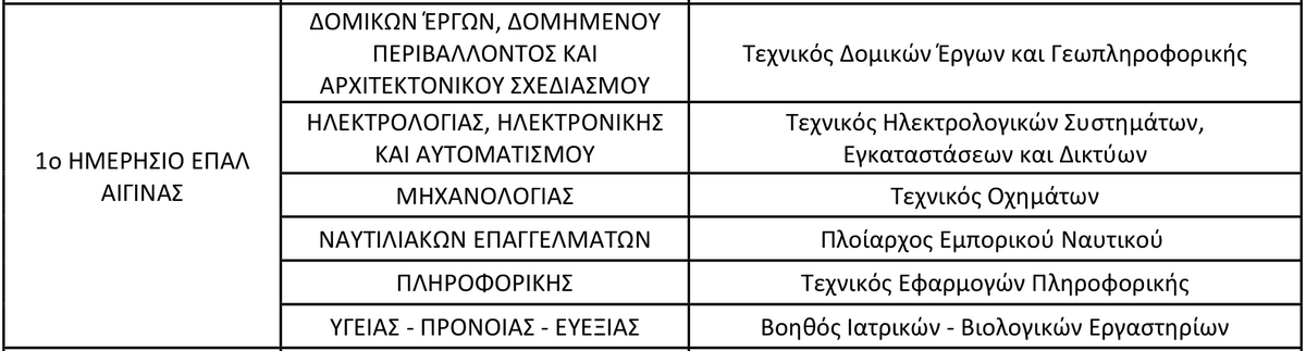 screenshot.1045.png
