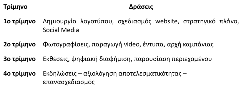 screenshot.1066.png