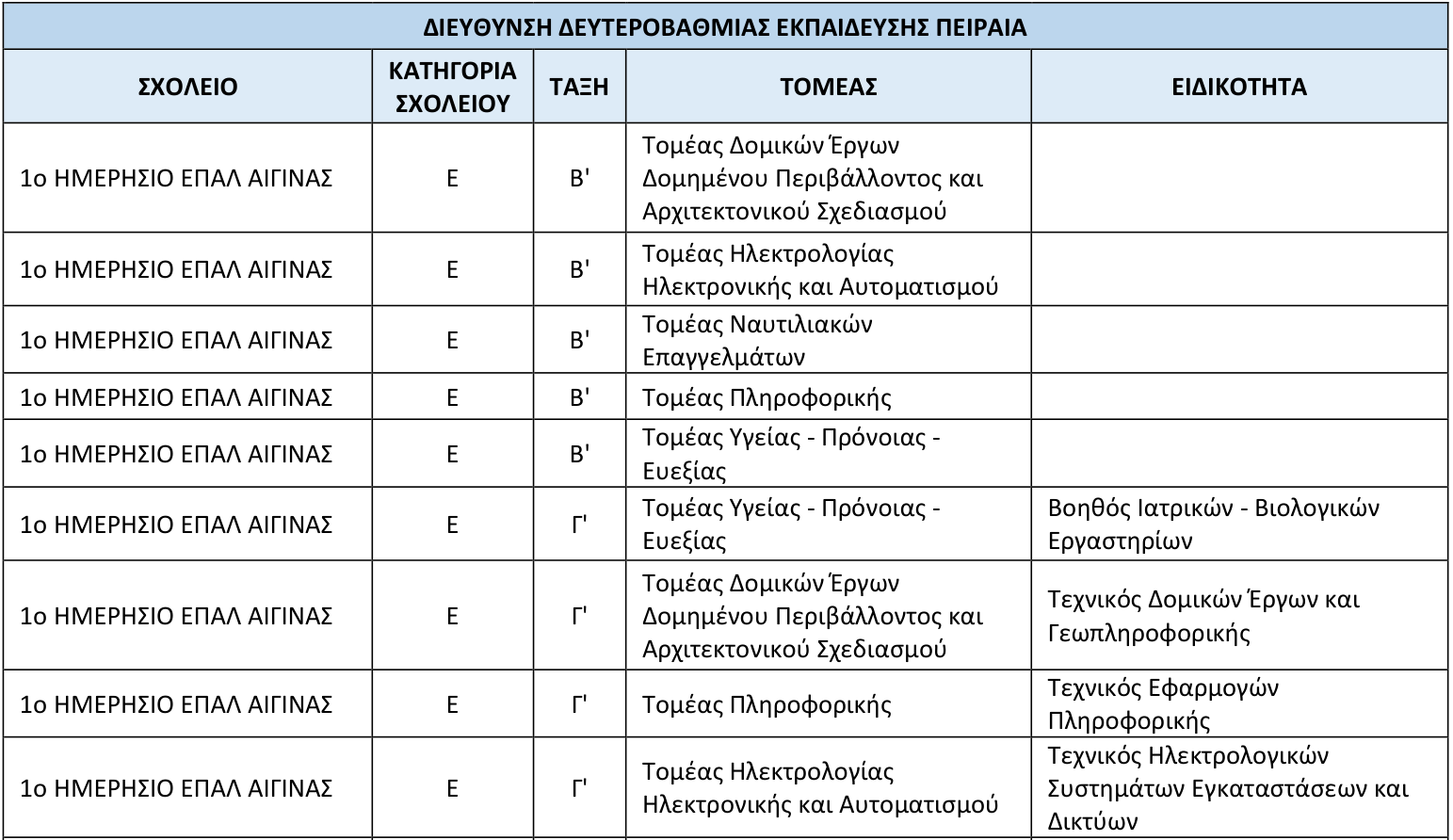 screenshot.1243.png