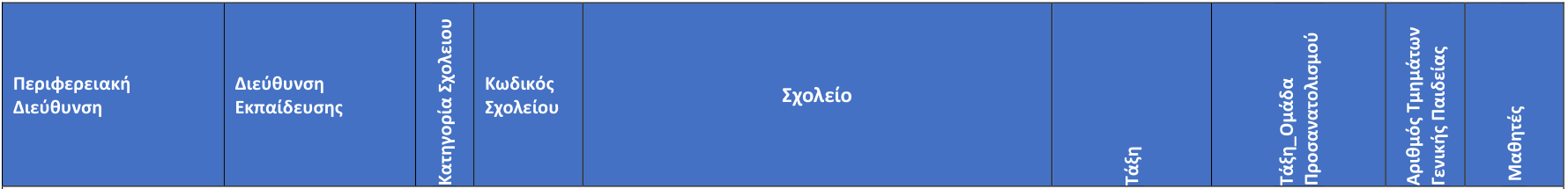screenshot.1244.png