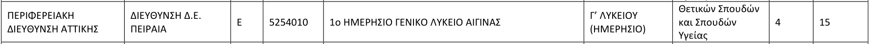 screenshot.1245.png