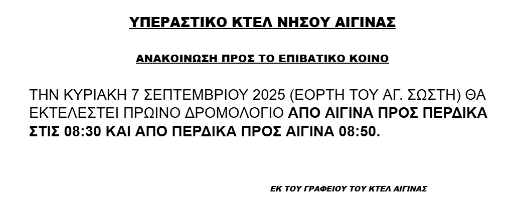 screenshot.1262.png