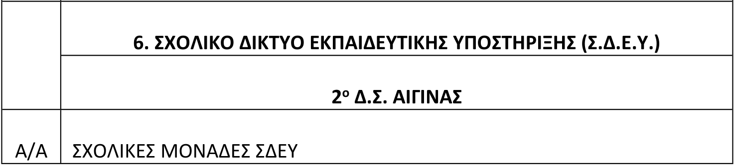 screenshot.1296.png