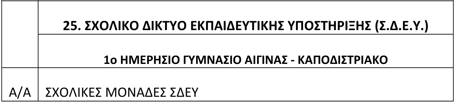screenshot.1301.png