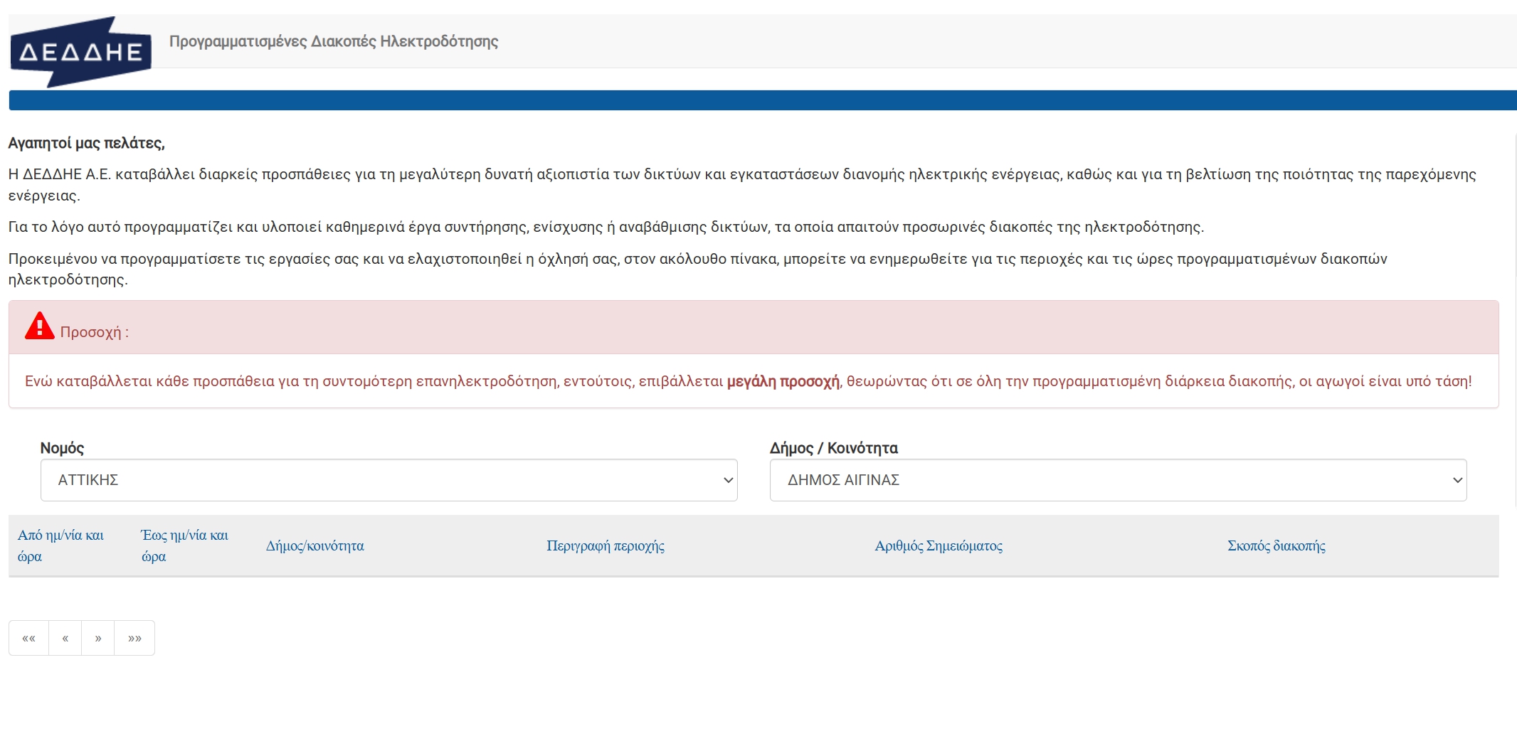 screenshot.1963.jpg