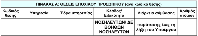 screenshot.921.png