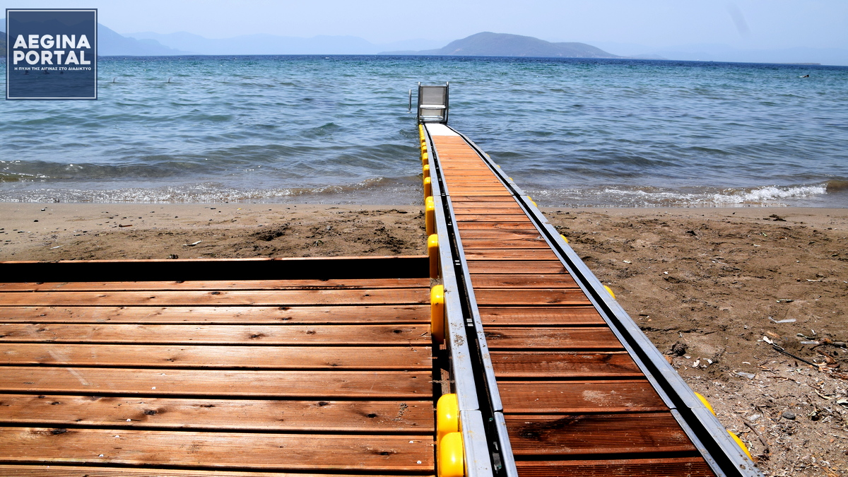 seatrac-aegina-2025.JPG