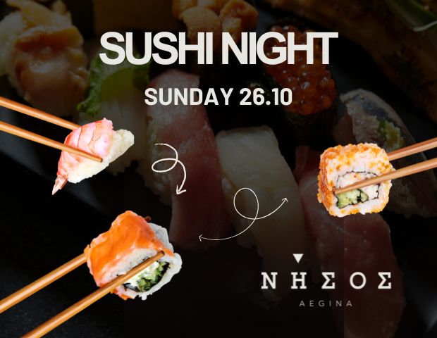 Nisos Cafe Bar - Aegina