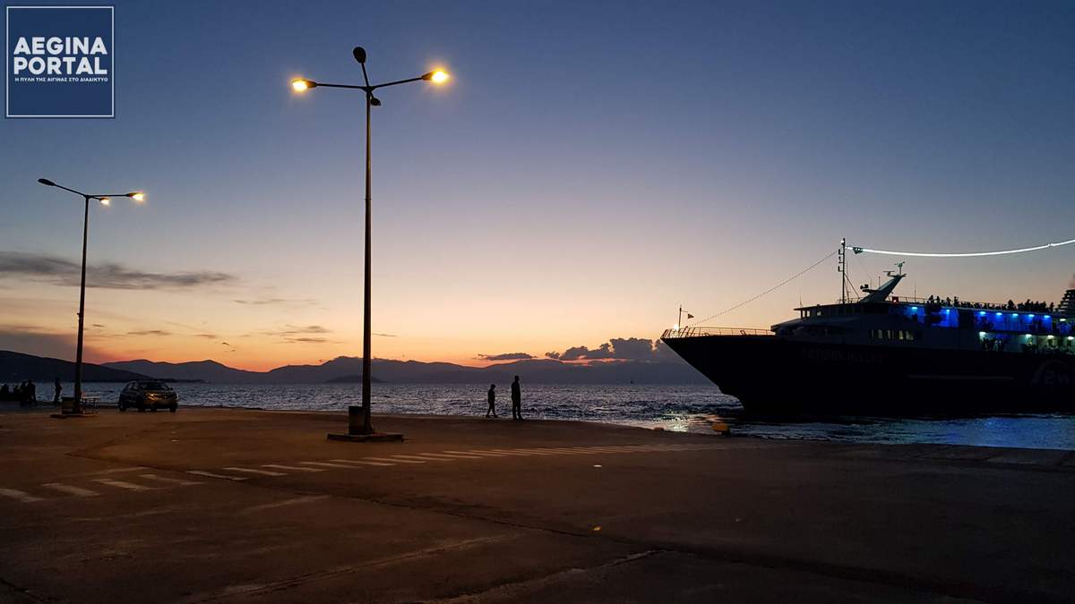Στις πέντε το απόγευμα το τελευταίο συμβατικό πλοίο από τον Πειραιά. Σε δυσμενέστατη θέση οι κάτοικοι της Αίγινας.