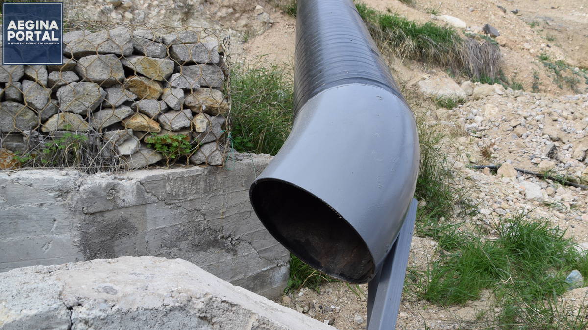 Ένταξη νέου τροφοδοτικού αγωγού Φ1000 για την ενίσχυση της υδροδότησης Δυτικής Αττικής και Αίγινας στο Πρόγραμμα «Αττική 2021-2027».