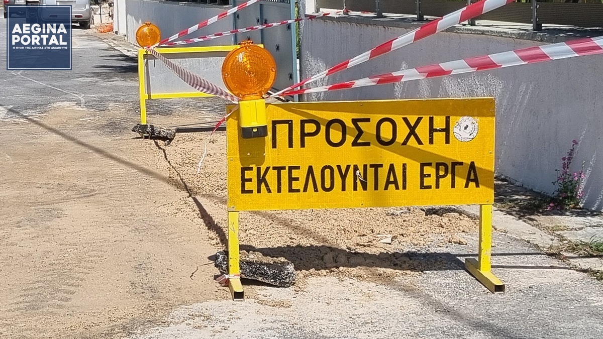 vlavi-agogou-s.petriti2.jpg
