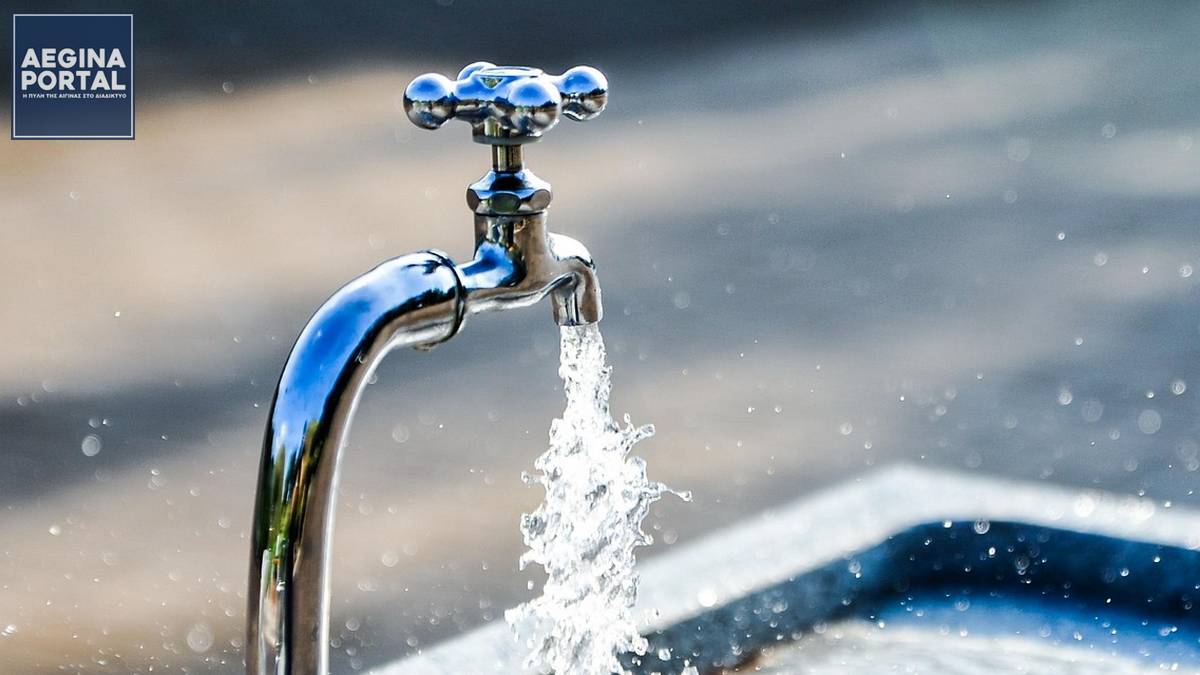 Αποτελέσματα των μικροβιολογικών εξετάσεων της δειγματοληψίας που διενήργησε η επόπτρια δημόσιας υγείας του Δήμου στις 13-1-2026 και αξιολόγηση των αποτελεσμάτων από το εργαστήριο.