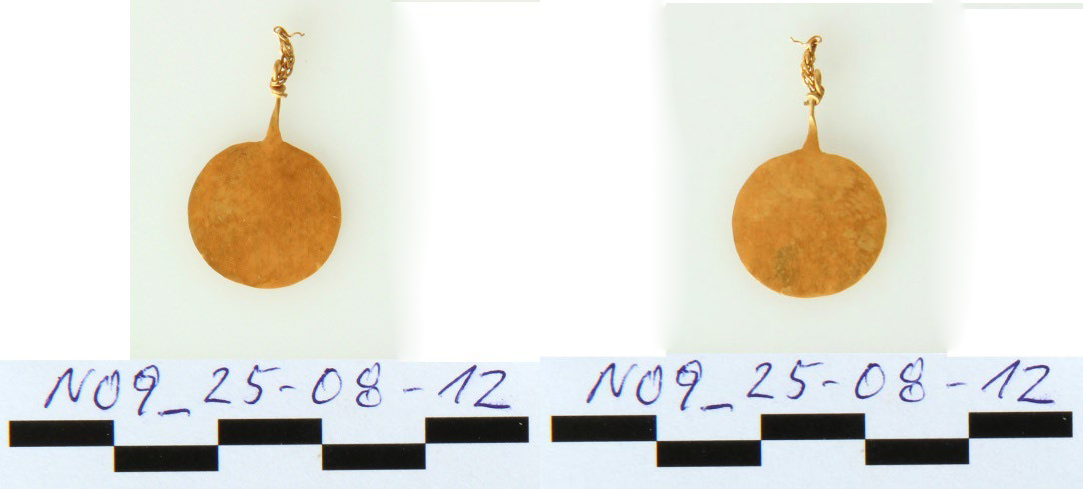 Χρυσό δισκοειδές περίαπτο. Μουσείο Αίγινας αριθ. ευρετ. 9758