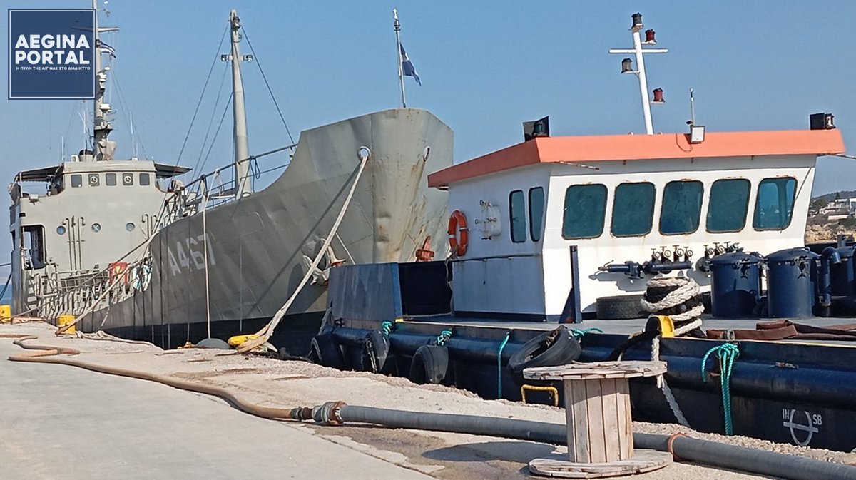 Συνεχίζεται η μεταφορά νερού προς την Αίγινα, επανεκκίνησαν τα δρομολόγια της υδροφόρας.