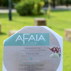 afaia-nuts-