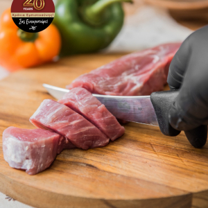 kreopoleio-xatzikonstaininou-