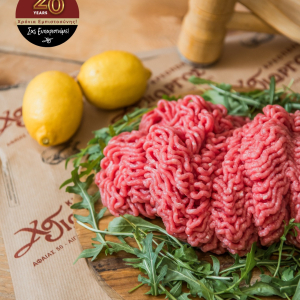 kreopoleio-xatzikonstaininou-