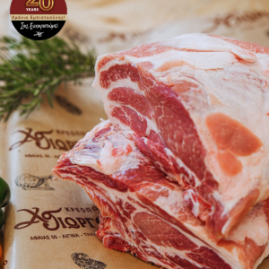 kreopoleio-xatzikonstaininou-