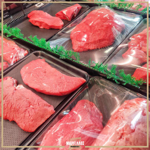 margellos-premium-meat-