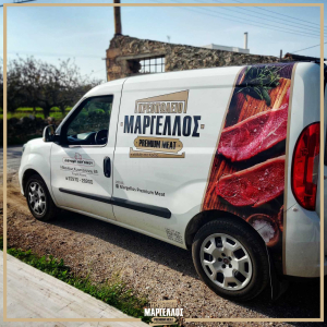 margellos-premium-meat-