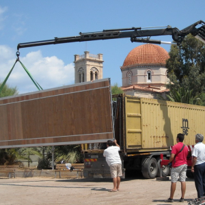 metaforiki aegina