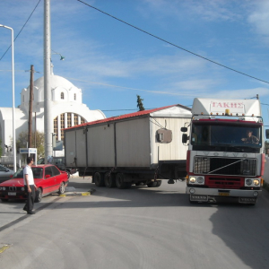 metaforiki aegina