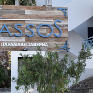 tassos