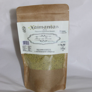 xaimandas-fistiki-aiginis-