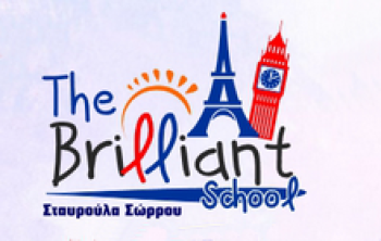 The Brilliant School - Σταυρούλα Σώρρου. Αγγλικά - Γαλλικά.