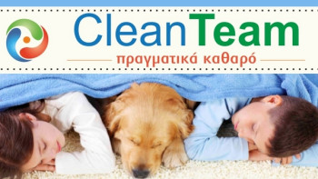 Clean Team - Καθαρισμός Στρωμάτων, Συντήρηση και Φύλαξη Χαλιών - Μοκετών.